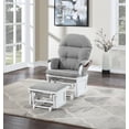 thumbnail image 1 of Suite Bebe Madison Nursery Glider with Ottoman, White  Finish with  Oyster Fabric, 1 of 6