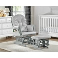thumbnail image 1 of Suite Bebe Mason Glider & Ottoman,  Grey Finish and Light Grey Cushions, 1 of 3