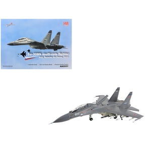 Sukhoi Su-30Mk Flanker Fighter Aircraft "502" (2011) Russian Air Force "Air Power Series" 1/72 Diecast Model by Hobby Master