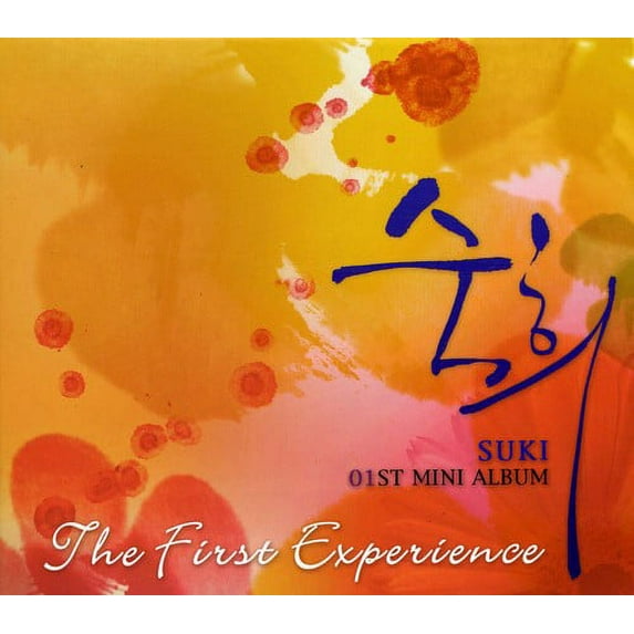 Suki - First Experience - CD