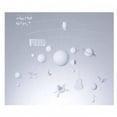 thumbnail image 1 of Sukimaswitch - Nayuta to Fukashigi - Music & Performance - CD, 1 of 1