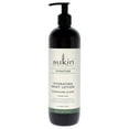thumbnail image 1 of Sukin Signature Hydrating Body Lotion , 16.9 oz Body Lotion, 1 of 3