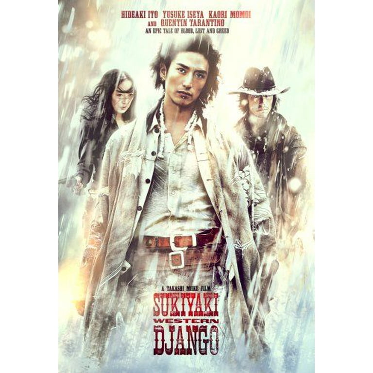 Sukiyaki Western Django - Walmart.com