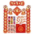 thumbnail image 1 of Sulaicai 37 Pcs Chinese New Year Decoration, 2026 Lunar New Year Decor Kit, Includes New Year's Stickers, Banner, Couplets, Red Envelopes, Hanging Ornaments etc for Spring Festival Party Decor, 1 of 7