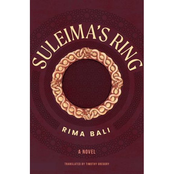 Suleima's Ring: A Novel