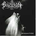 thumbnail image 1 of Sulferon - Death - Heavy Metal - CD, 1 of 1