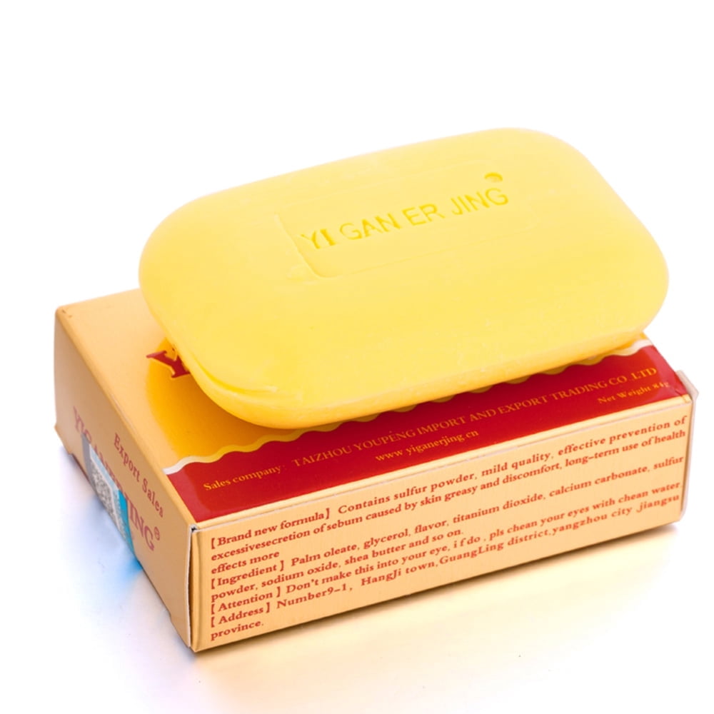 2Pcs Sulfur Soap Skin Cleansing Soap Reduce Acne Oil Secretion Facial Cleansing Body Skin Bath 80g