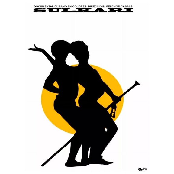 Sulkari Cuban documentary Decoration Poster.Graphic Art Interior design. 11 x 17 Inch Poster