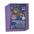 thumbnail image 1 of Sulphite Construction Paper violet, 9 in. x 12 in., 50 sheets (pack of 6), 1 of 1