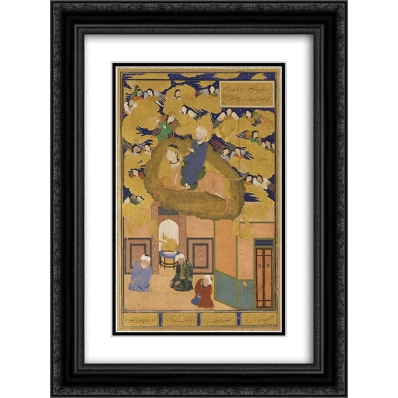 Sultan Muhammad 2x Matted 18x24 Black Ornate Framed Art Print 'The Mi'raj, or, The Night Flight of Muhammad on his Steed Buraq- Folio from a Bustan of Sa'di'