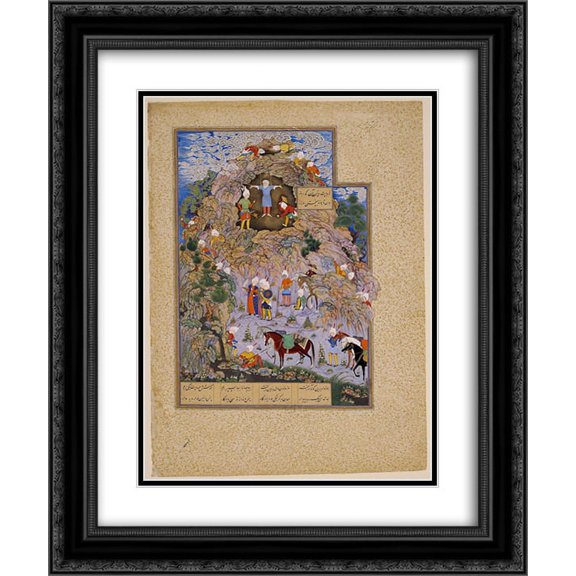 Sultan Muhammad 2x Matted 20x24 Black Ornate Framed Art Print 'Tiran Zahhak'