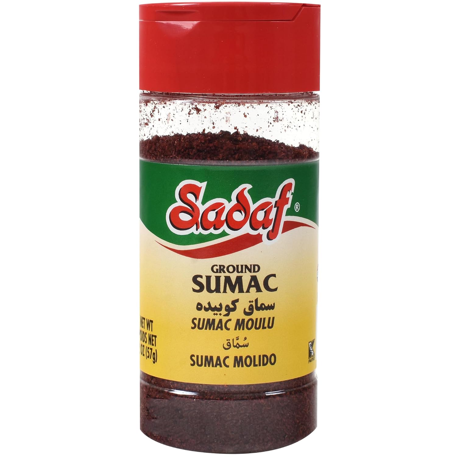 Sumac Ground Sumac Powder for Cooking and Food Seasoning Sumac