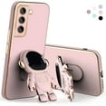 thumbnail image 1 of Sumao Astronaut Stand Phone Case for Samsung Galaxy A23 4G(Pink), 1 of 8