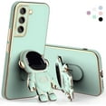 thumbnail image 1 of Sumao Astronaut Stand Phone Case for Samsung Galaxy A32 5G(Pale Green), 1 of 13