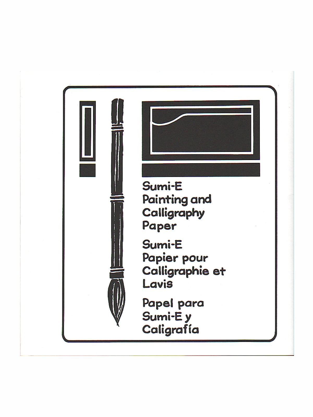 Sumi-E Sketch Pads 12 in. x 18 in., 48 sheets (pack of 2)