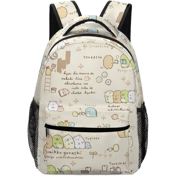 Sumikko Gurashi Backpack Rucksack Daypack Cute Large Capacity A4 Compatible Lightweight Unisex For Travel Hiking
