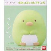 Sumikko Gurashi Friends W1 Penguin? Vinyl Figure