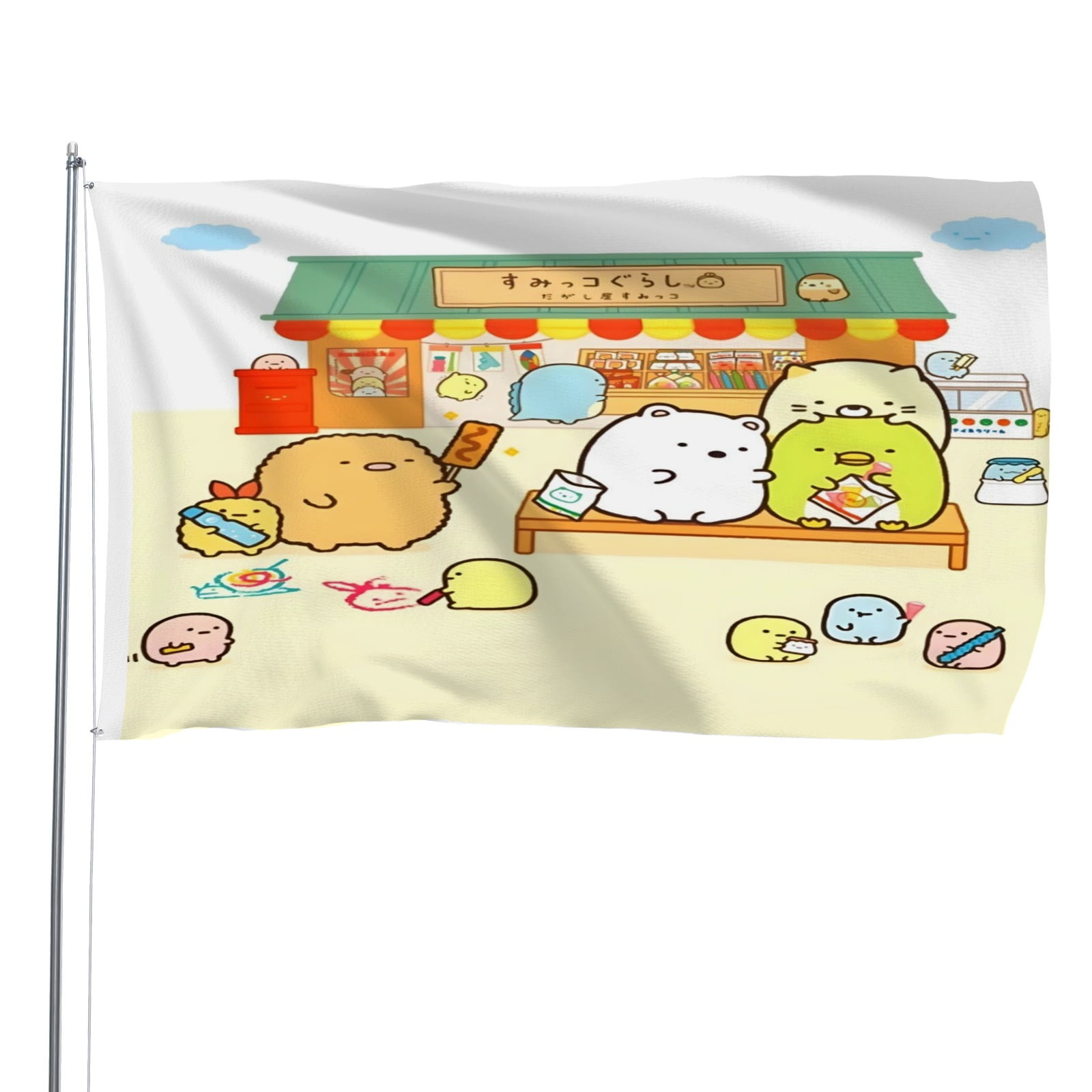 Sumikko Gurashi Pattern Flag Decoration - Walmart.com
