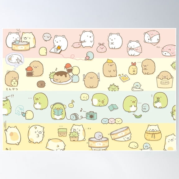 Sumikko Gurashi Pattern Poster Wall Art, Modern Wall Decor For Living Room Bedroom, 16x24 UNFRAMED