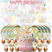 Sumikko Gurashi Birthday Supplies Plates Decorations Decor Backdrop Banner Cake Topper Fans