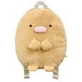 thumbnail image 1 of Sumikko Gurashi Soft Plush Backpack Pork 12"., 1 of 3