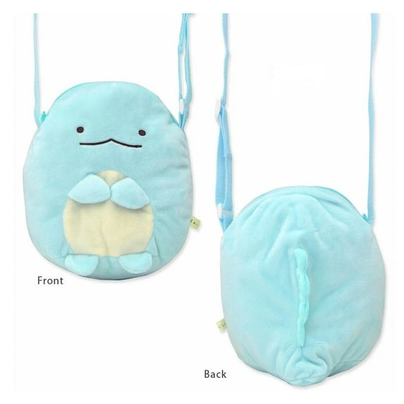 Sumikko Gurashi Soft Plush Toy Shoulder/Crossbody Pouch For Boys Girls .Lizard. Limited Edition.