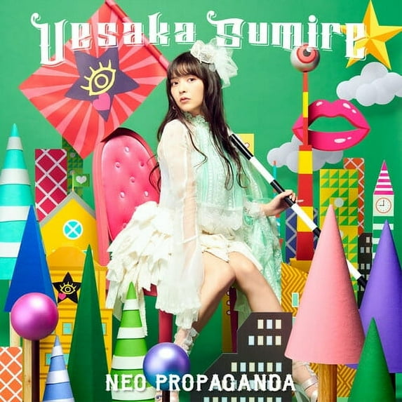Sumire Uesaka - Neo Propaganda - CD