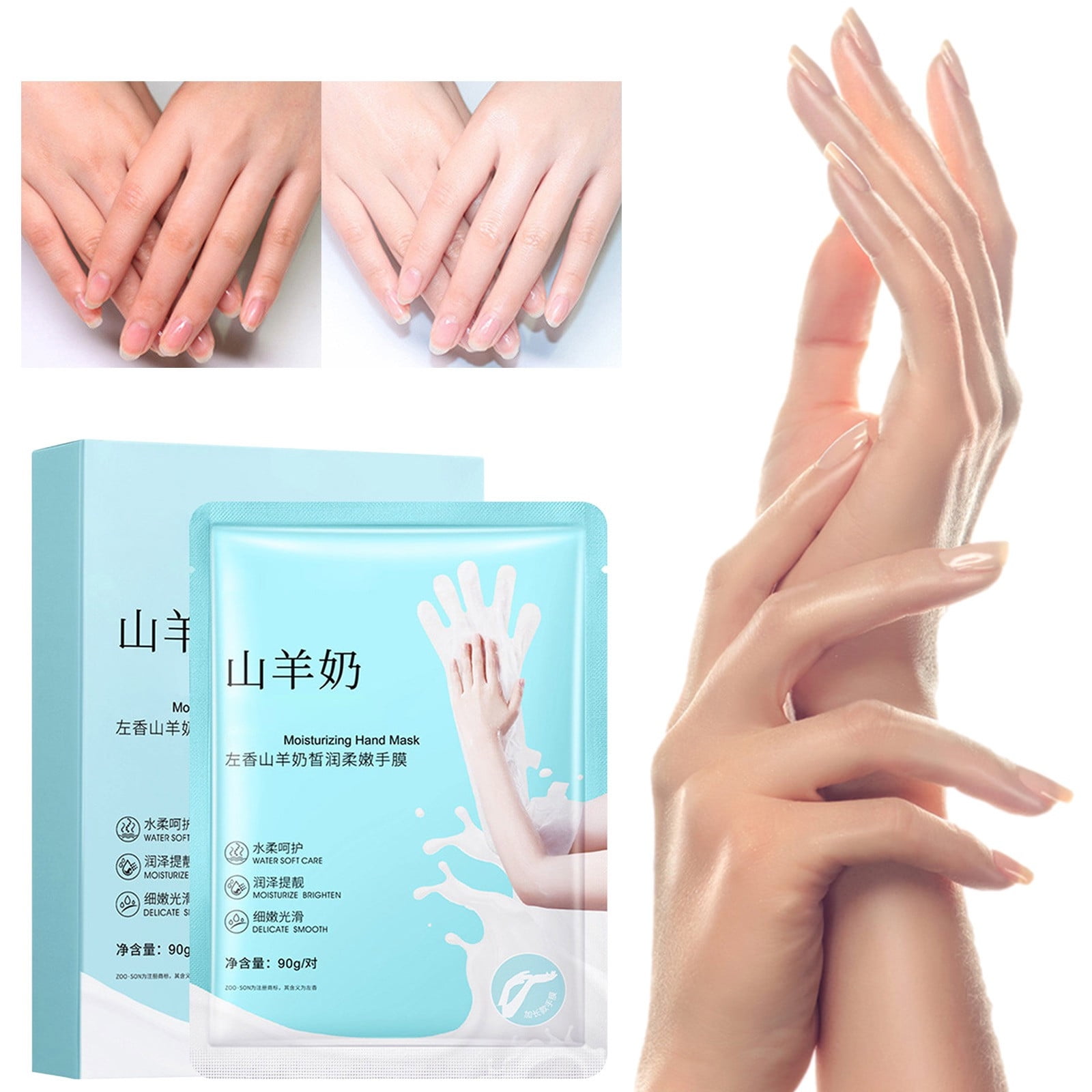 Sumllary Corn for Feet Moisturizing Foot (Hand) Care Super Long Socks