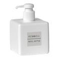 thumbnail image 1 of Summark Rectangular Refillable Bottle Press Type For Cosmetic Shampoo Shower Gel 250/450/650ML, 1 of 5