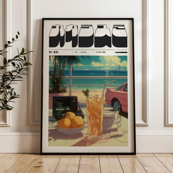 Summer Beach Scene Wall Art Print Retro Coastal Decor