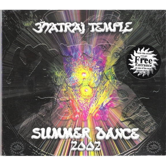 Summer Dance 2002 (Audiobook)