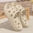 thumbnail image 1 of Summer Fashion Sandals For Women Casual Bathroom Home Odorless Indoor Household Drying Slippers Summer Slippers Beige∣ Size 10.5, 1 of 6