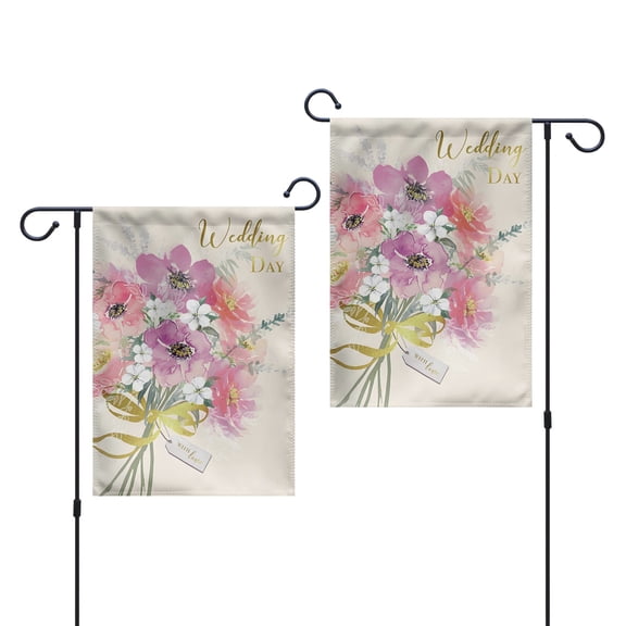 Summer Garden Flag Vintage Smile Daisy Funny Vertical Double Sided Seasonal Inspirational Yard Outdoor Decorations 12.5 x 18 Inch