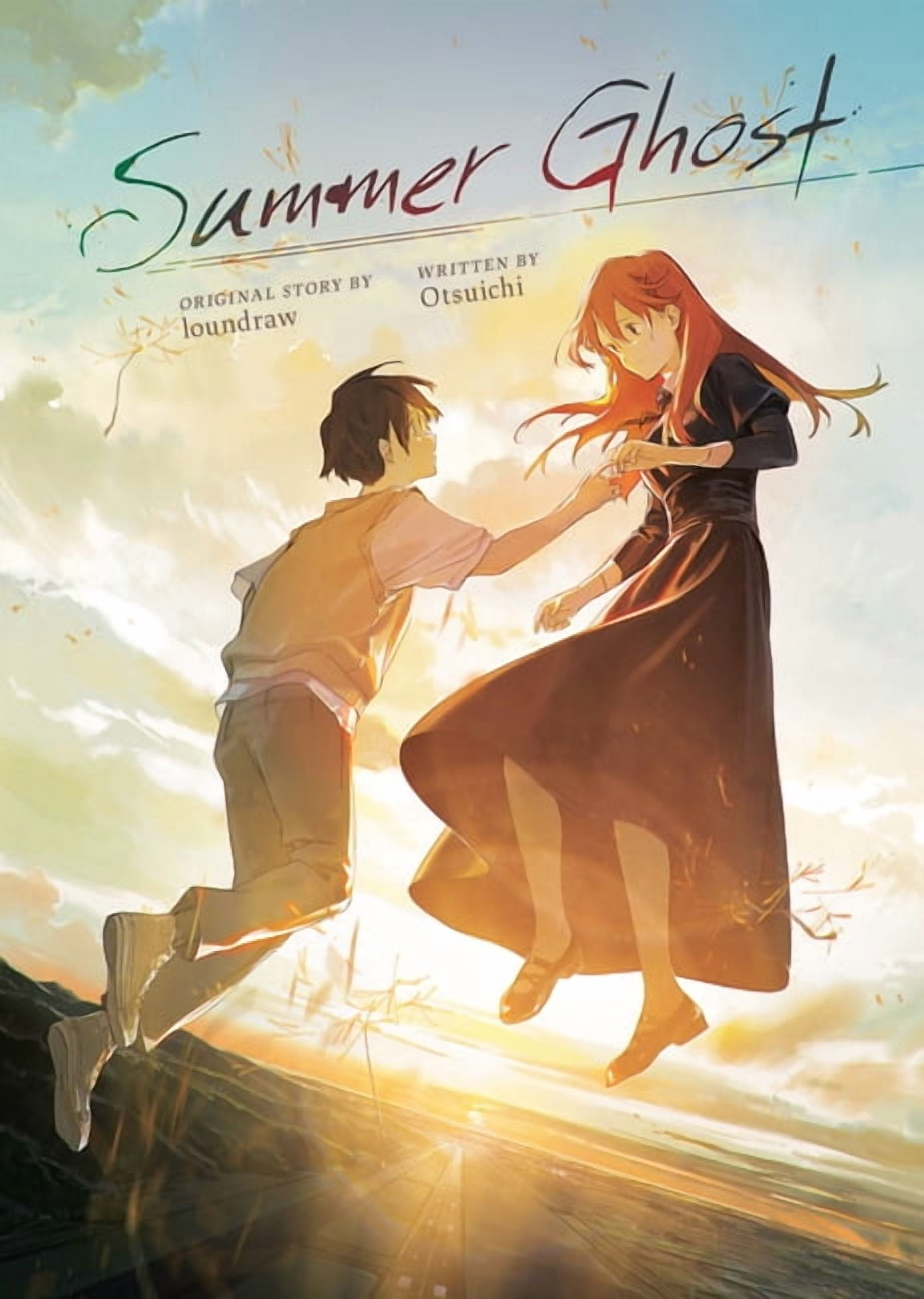 Summer-Ghost-Light-Novel- 