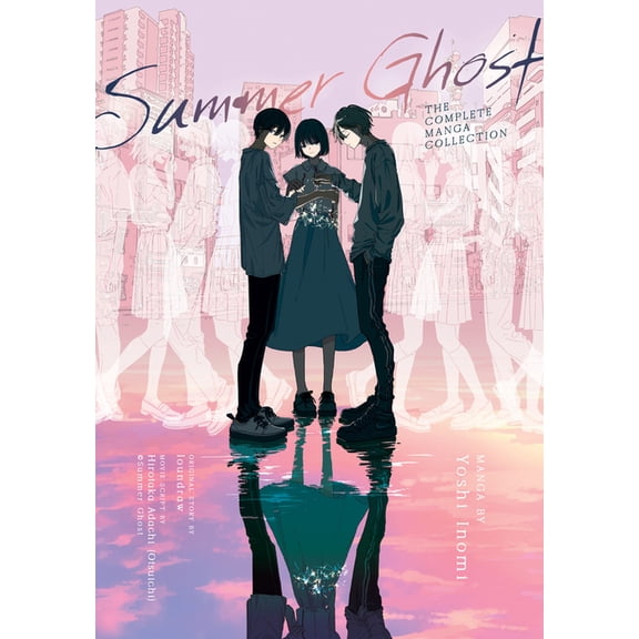 Pre-Owned Summer Ghost: The Complete Manga Collection, (Paperback)