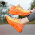 thumbnail image 1 of Summer Hot Sale! Knit Sneakers for Men & Women - Slip-Resistant, Lightweight & Breathable, Fashion Casual, Cushioned Comfort, Multi-Color Options - Walking/Running Shoes for Outdoor & Gym, 1 of 2