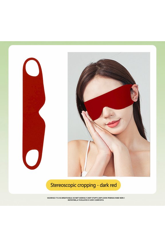 Summer Ice Silk Eye Mask Outdoor Travel Shade Eye Mask Home Sleep Protection Eye Masks