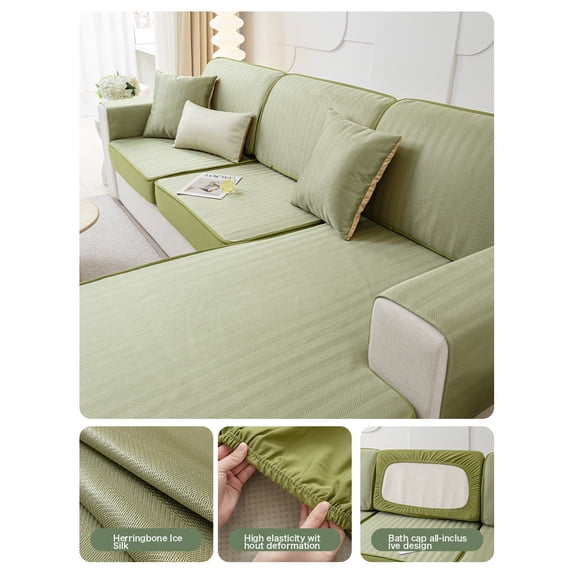 Summer Ice Silk Sofa 天 Summer Cushion Sofa Covered All -Inclusive Universal Set Simplicity And Modern