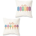 thumbnail image 1 of Summer Outdoor Lumbar Pillow Covers 12x20 Watercolor Ice Cream Decorative Patio Throw Pillowcases Farmhouse Happy Holiday Cushion Case for Sofa Bed, 1 of 1