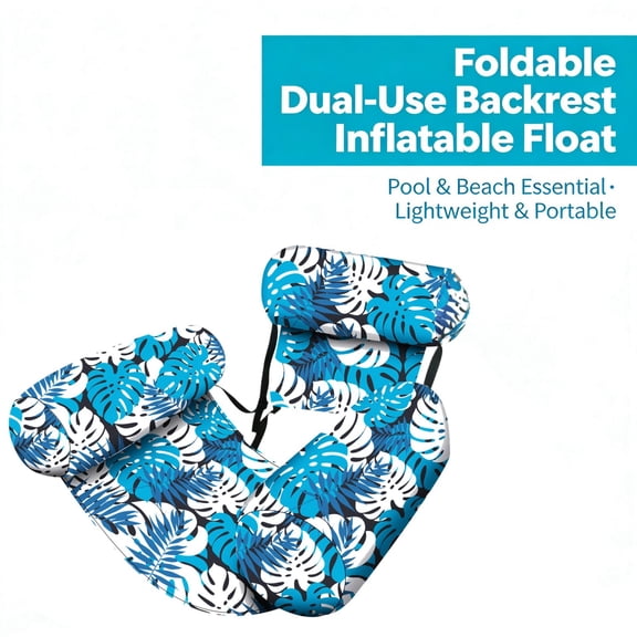 Summer Outdoor Swimming Pool Air Sofa, Portable Fast Inflatable Raft, No Air Pump