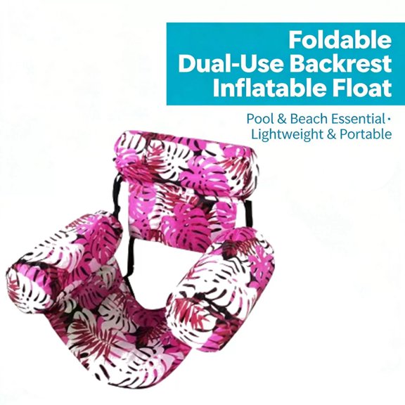 Summer Outdoor Swimming Pool Air Sofa, Portable Fast Inflatable Raft, No Air Pump