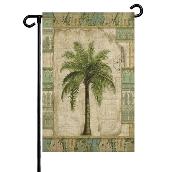 Summer Palm Trees Garden Flag 12x18 Inch Vintage Brown Tropical Leaves Boho Texture Double Sided Small Decorative Garden Flags for Outside, Outdoor Yard Porch Lawn Decoration