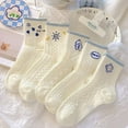 thumbnail image 1 of Summer Sales CNJKEHIUV Under $4 Women's White Lace Ruffle Ankle Socks, Cute Floral Breathable Mid Calf Casual Socks Blue One Size 5 Pairs, 1 of 3