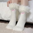 thumbnail image 1 of Summer Sales CNJKEHIUV Under $4 Women's Wide Opening Coral Fleece Socks, Fleece Lined Thick Warm Cozy Sleep Home Socks White One Size 1 Pair, 1 of 4