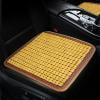 thumbnail image 1 of Ruroz Natural Wood Beaded Seat Cover Pad Mat Comfy Cool Summer Massage Seat Cushion (Square) Medium Size for Car, Sedan,SUV Office Chair, 1 of 6