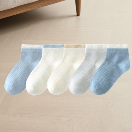 LADIGASU Children's 5 Pairs Of Comfortable Cotton Socks For Boys And