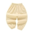 thumbnail image 1 of Loopsun Toddler Summer Pants, 2-10 Years Children's Fashion Solid Mid Waist Mosquito Proof Pants Beige 2-3 Years, 1 of 4