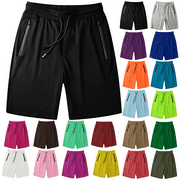 EGZMBLL Summer Savings Women's Summer Oversize Shorts Workout Elastic Waist Casual Pockets Cargo Shorts