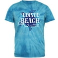 thumbnail image 1 of Summer Sun Sea Turtle Edisto Beach Mens T Shirt Pinwheel Blue Tie Dye X-LG, 1 of 1
