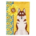 thumbnail image 1 of Summer Sunflowers Red Siberian Husky Flag Canvas House Size, 1 of 5
